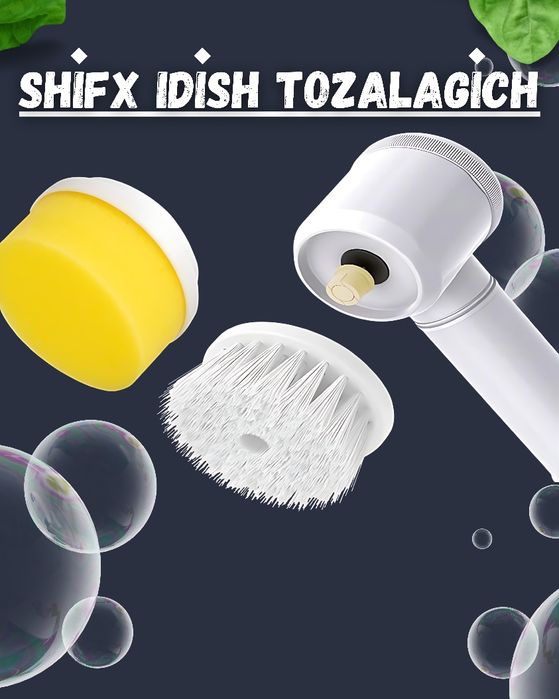 Посудомойка ручная (СКИДКА РАМАЗАН)