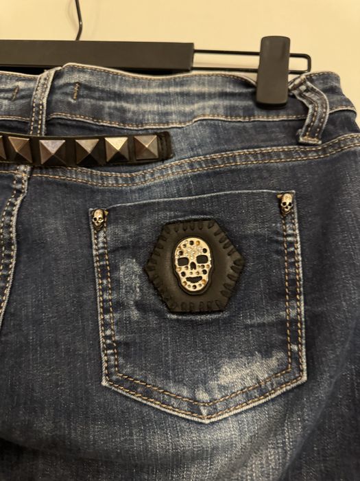 Дамски дънки Philipp Plein