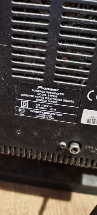 Активен суббуфер Pioneer S-W90S