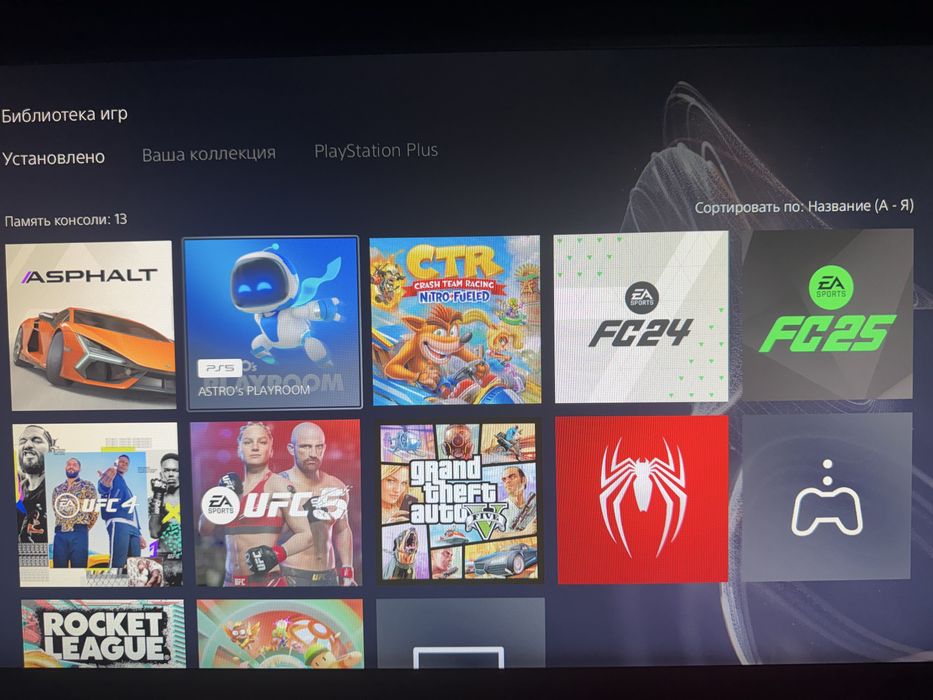 продам Playstation 5