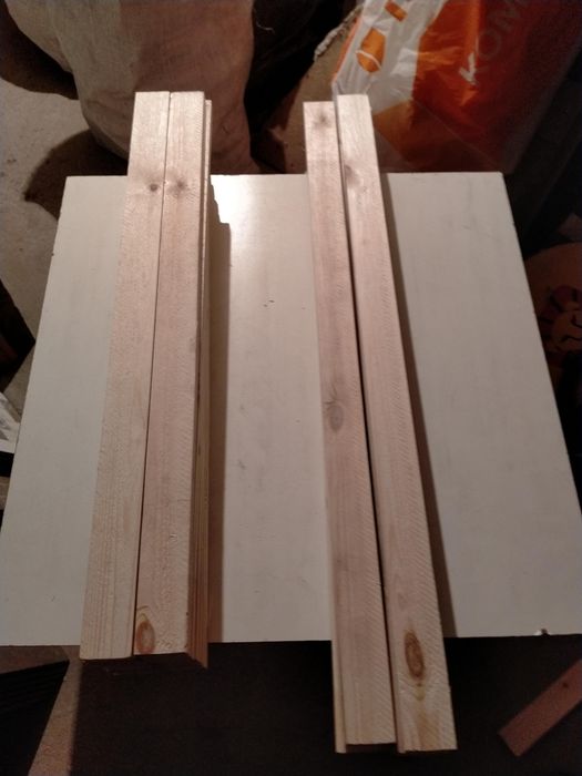 Рейка строганная