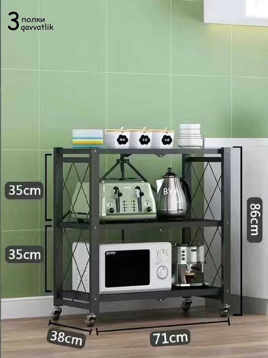 Металлическаий стеллаж на колёсах, полка, Shkaf, stellaj, javon.