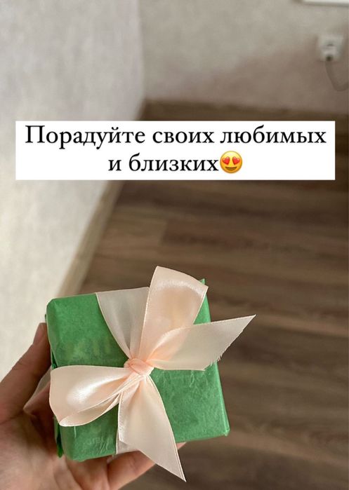 Электронный таспих сенсорный