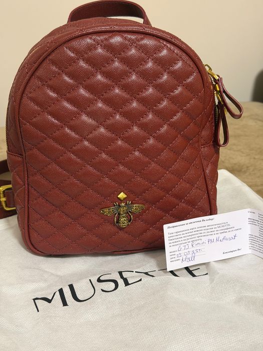 Продавам раница Mussete