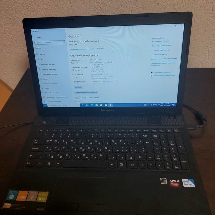 Продавам лаптоп Lenovo G500 - 8GB RAM, Intel Pentium, Windows 10 Pro