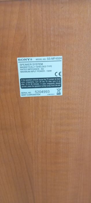 Boxe podea Sony MODEL NO  SS-MF450H