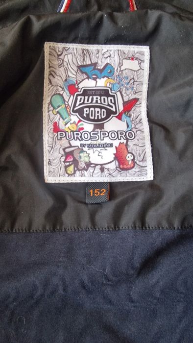 Продается Детская куртка