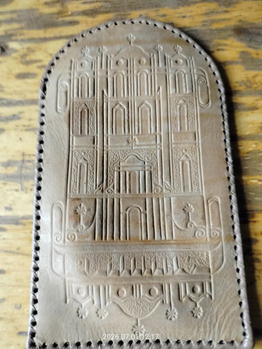 Продам очки , женские