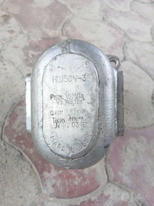 Salom manda holat yahshi nasos bor kere bosa tel qilila
