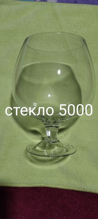 Бокалы стекло российские