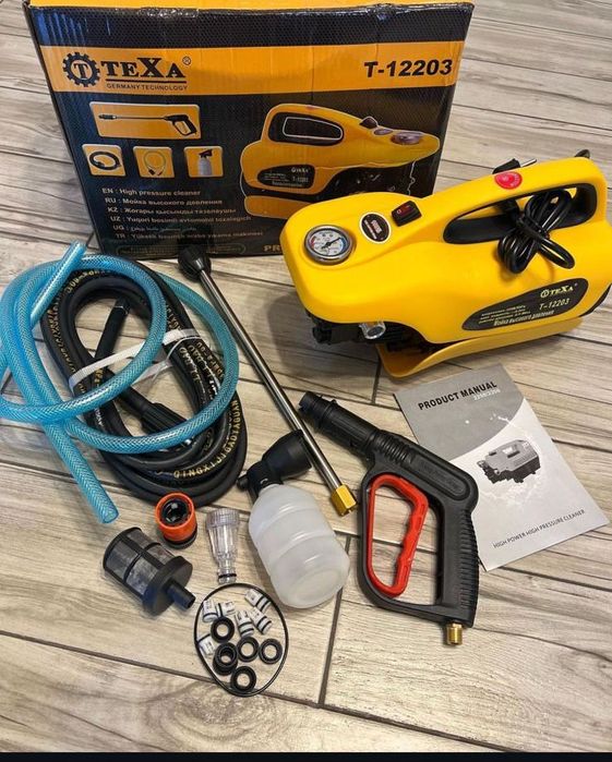 Мойка высокого давления