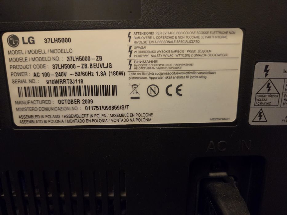 LG 37 инча Full HD .Произведен 2009г.