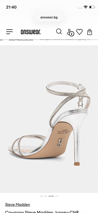 обувки на ток Steve Madden