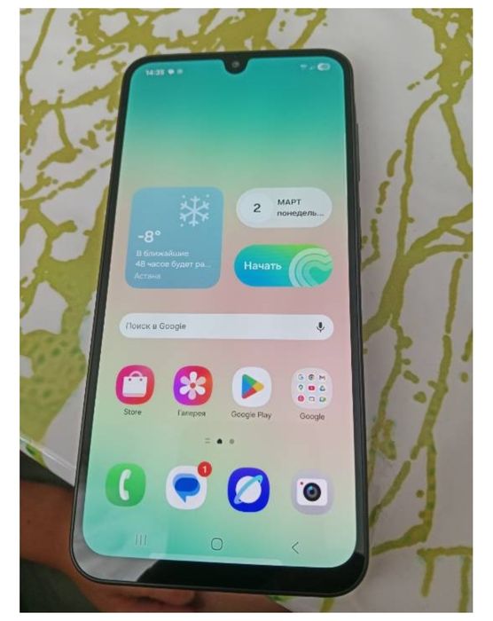 Samsung Galaxy A26 5G