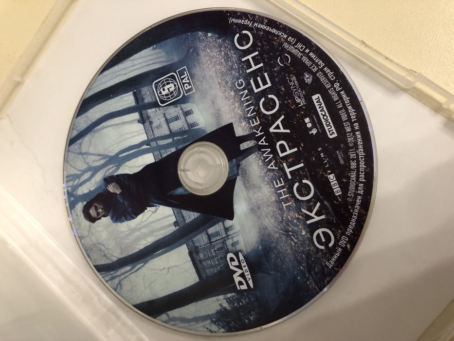 ДВД диски лицензионные