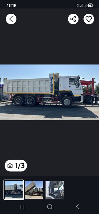 Samasval xizmati hovo