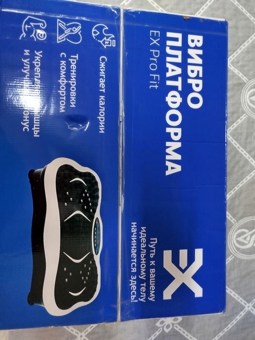 Продам вибро платформу для коррекции фигуры