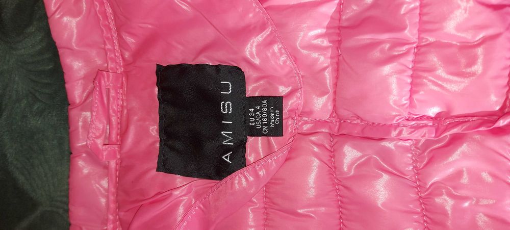 Тънко яке  Amisu