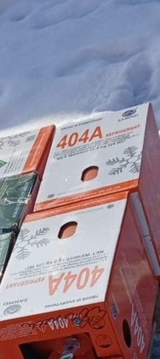 Фрион 404 болон 55000 тнг