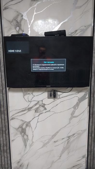 Продам телевизор