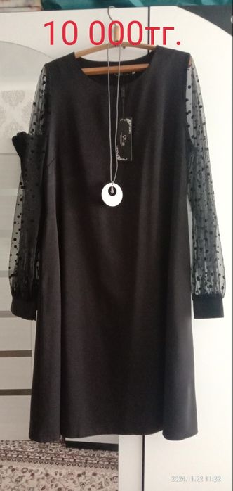 Продам вещи.Разгрузка гардероба