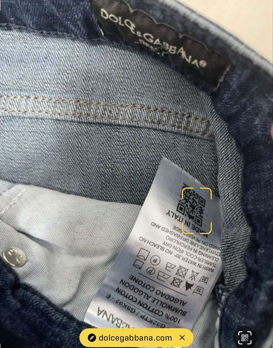 Мъжки дънки D&G (52 L)
