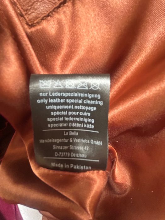 Яке естествена кожа.   .