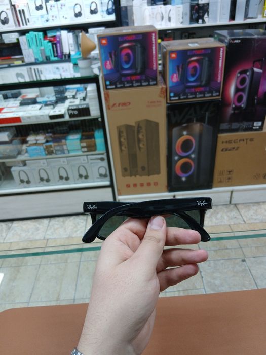 Ray Ban Metta WayFarer G15