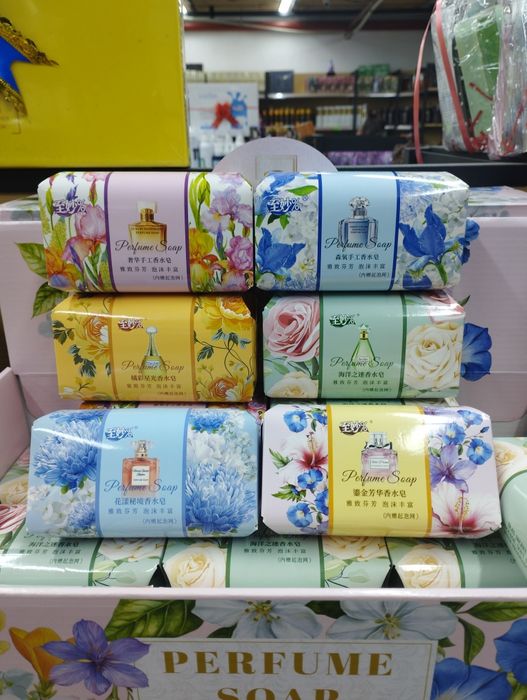 Мыло твердое набор в подарок