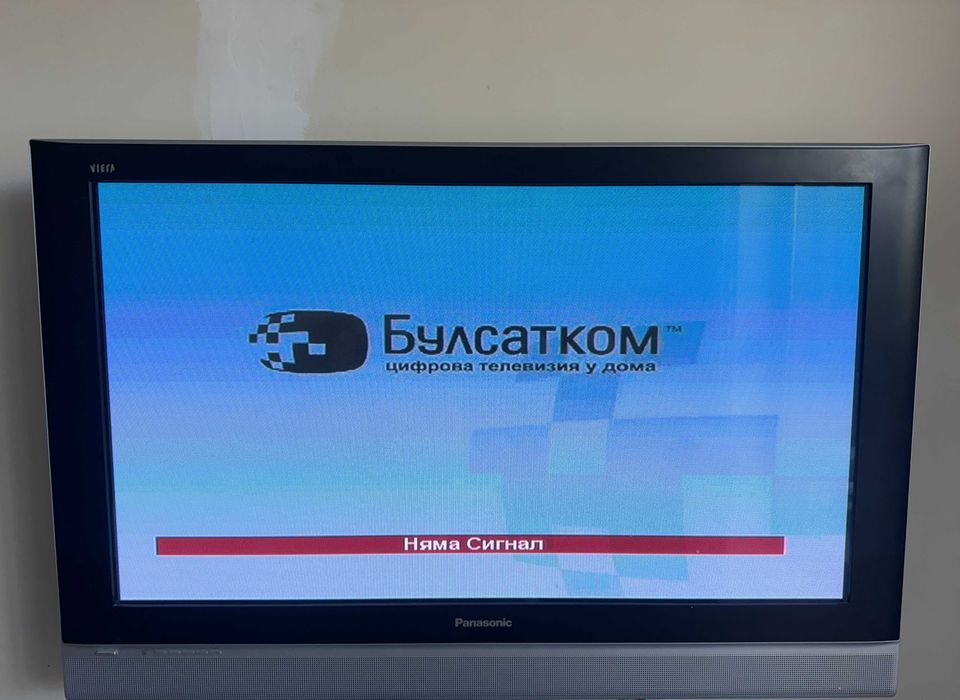 TV Panasonic 42" TH-42PA60E