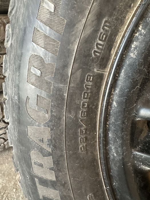 Прожам колеса р18