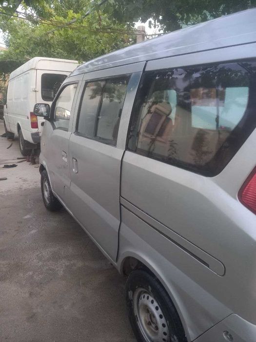 Xafel DAMAS sotiladi