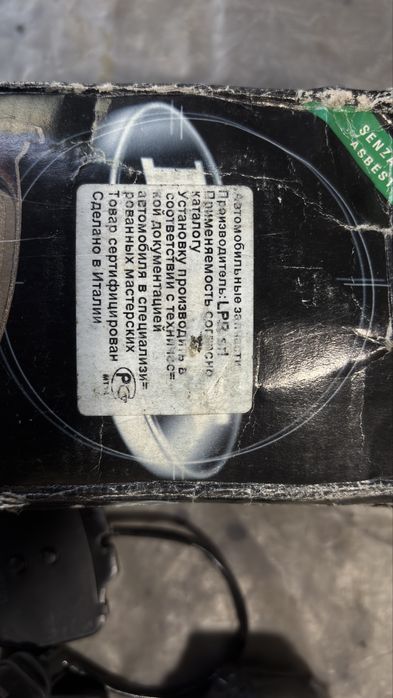 Тормозные колодки 4BO 698 151 S