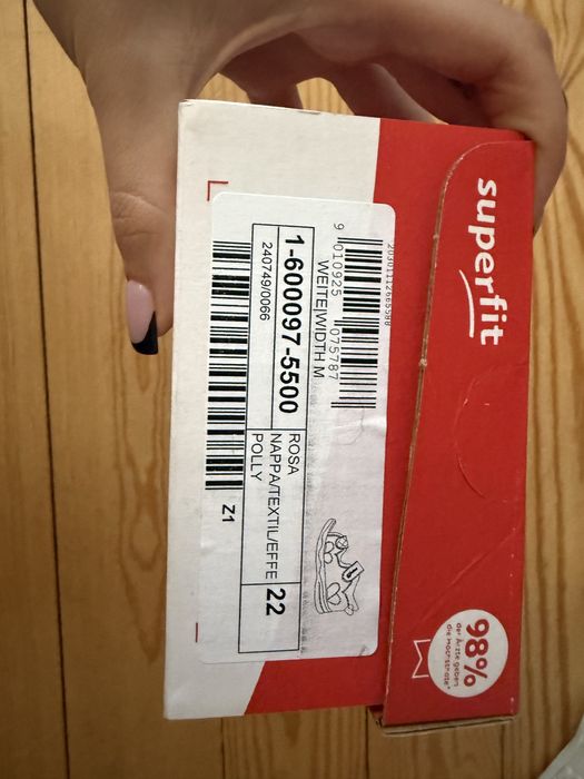 Детски сандали SuperFit (ортопедични)