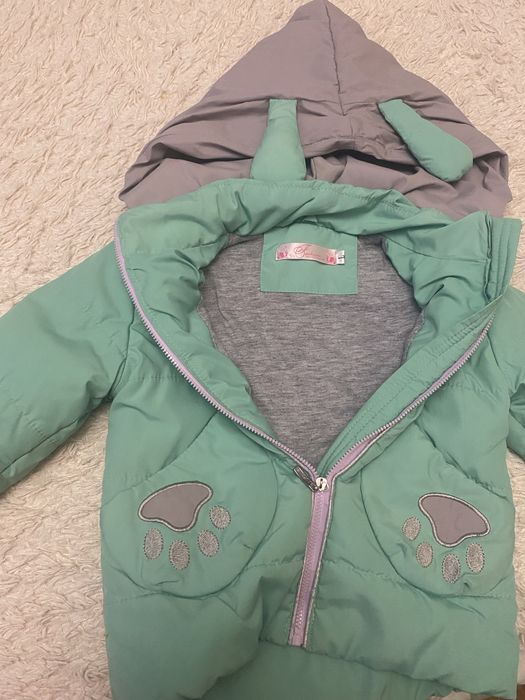 Куртка детская для детей