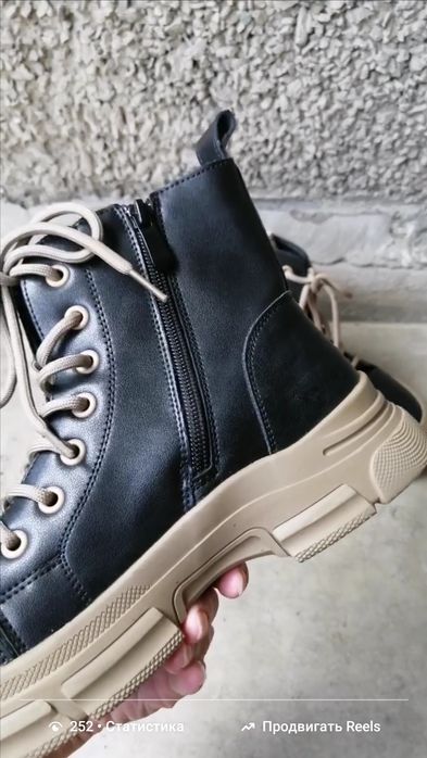 Ботинки весна/осень