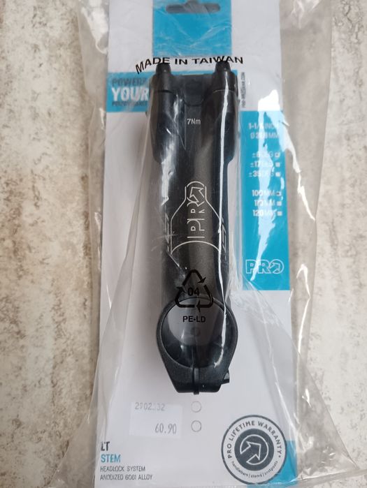 Лапа за велосипед 31.8 PRO LT 100