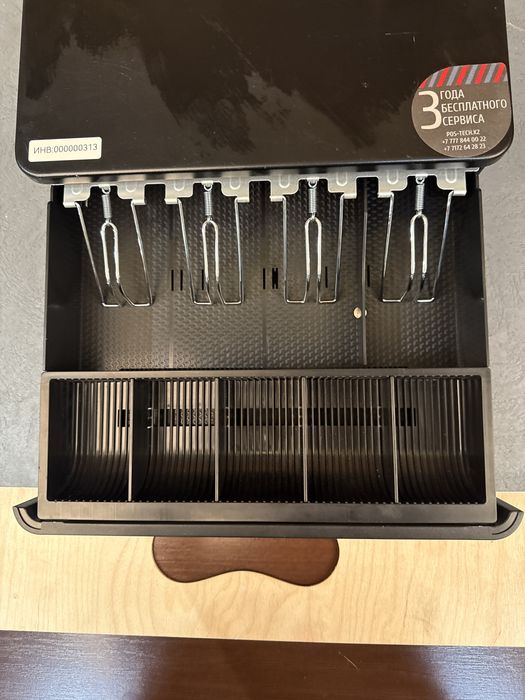 Денежный ящик для кассы