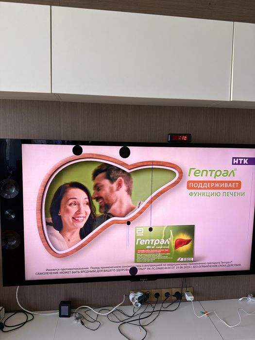Телевизор Sony, диагональ 188 см (~75”)