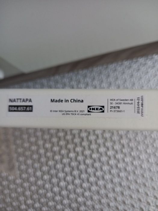 Детско легло с матраче 70/140