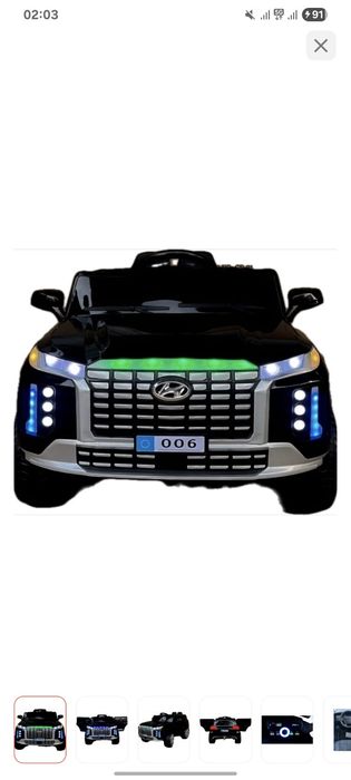 Машина детский сатылады