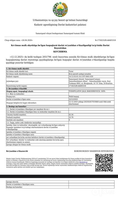 1-этажда 3 хона 63 кв метр квартира сотилади.Хужжати нотариусга тайер.