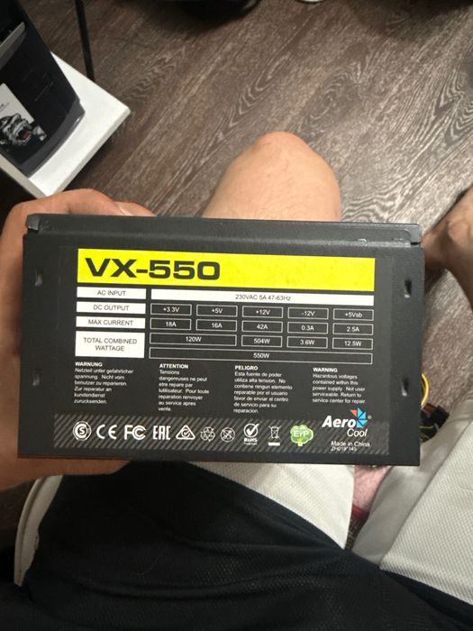 продаю блок питания на 550 ватт