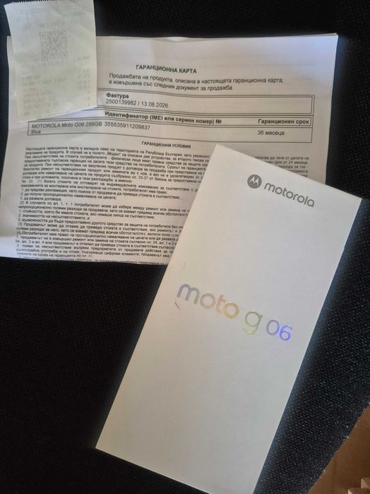 Motorola MOTO G06