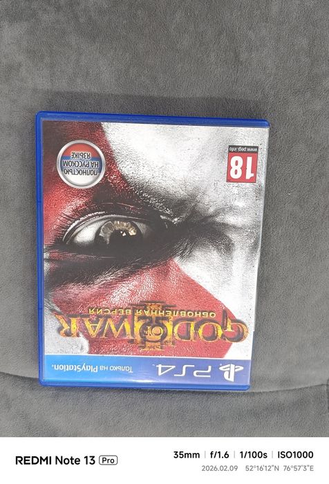 Продам диски на пс 4