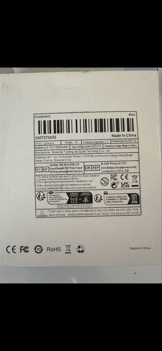 Aparat foto instant, Print Camera S7, ca Nou