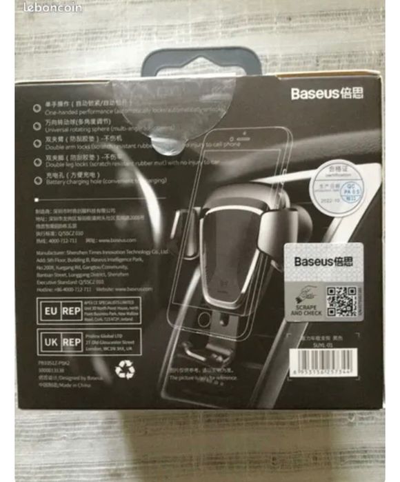 Стойка  за телефон универсална