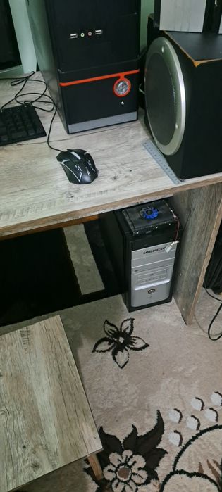 SROCHNO Sotiladi: Kuchli va Ishonchli Kompyuter (Keys)