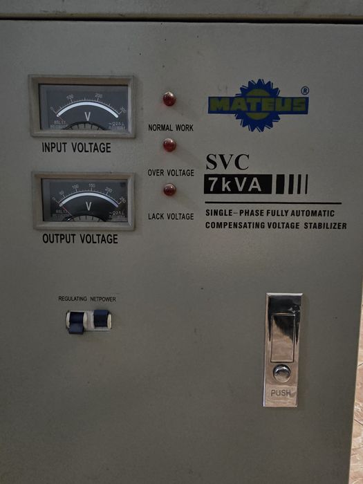 Стабилизатор напряжения