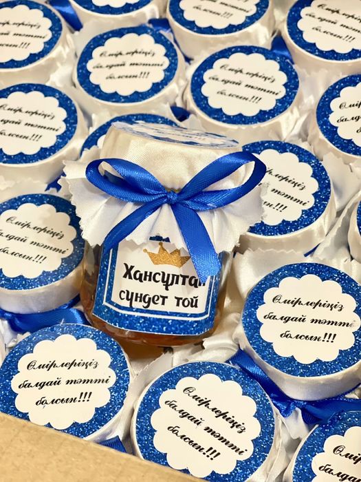 Мед тойбастар бонбоньерки бал бамбонерки